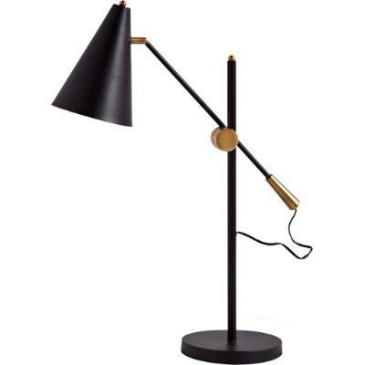 65226 - Fragon II(26"H) Black/Gold Metal Adjustable Cone Shade Table Lamp 