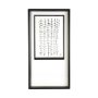 11640 - Lines I by Studio M a handmade Original Framed Artwork under Glass