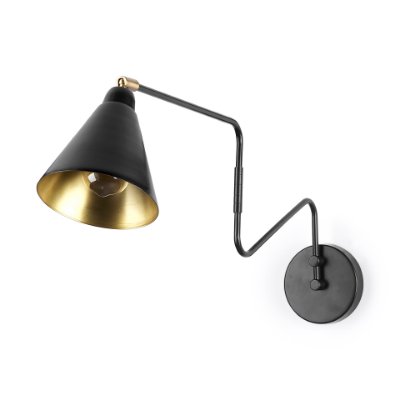 68775 - Cobalt 6L x 32W Black Metal Cone Shaped Swivel Wall Sconce
