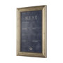 14098 - MENU II by Mercana Studio a Hand Embellished Textured Framed Art Print Matted under Glass