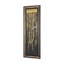 12975 - Midas Touch I by Barbara Fleming a Hand Embelished Textured Framed Art Print Matted under Glass