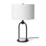 69702 - Sarah 15.0L x 10.0W x 22.2H Arched Black Metal W/Marble Cube and White Shade Table Lamp