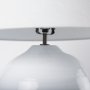 70169 - Mehdi White Ceramic Table Lamp