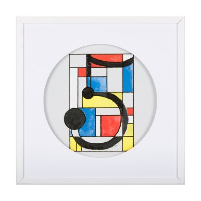 14508 - Numbers V by Mercana Studio a Hand Embellished Textured Framed Art Print Matted under Glass