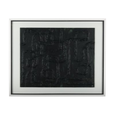 14961 - Tangled I by Studio M a handmade Original Framed Artwork under Glass