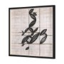 15181 - Papyrus Foliage I by Mercana Studio a Hand Embellished Textured Framed Art Print