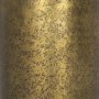 70741 - Rosh Textured Gold Metal w/ Acid Wash  Accent Table