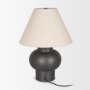 70748 - Salaah Black Brushed Metal w/ Beige Shade Table Lamp