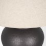 70748 - Salaah Black Brushed Metal w/ Beige Shade Table Lamp