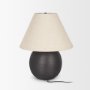 70750 - Sadiyah Black Brushed Metal w/ Beige Shade Table Lamp
