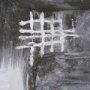 102644-FL - Semblance I by Mercana Studio a Hand Embellished Textured Framed Canvas