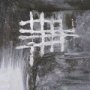 102645-FL - Semblance II by Mercana Studio a Hand Embellished Textured Framed Canvas