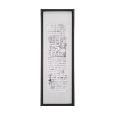 15626 - Cipher II by Mercana Studio a Hand Embellished Framed Art Print Matted under Glass