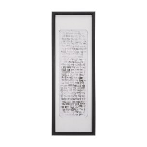 Cipher III by Mercana Studio a Hand Embellished Framed Art Print Matted under Glass