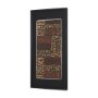 15689 - Mud Cloth Tapestry I by Mercana Studio a Hand Embellished Framed Art Print Matted under Glass