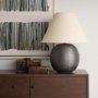 70750 - Sadiyah Black Brushed Metal w/ Beige Shade Table Lamp