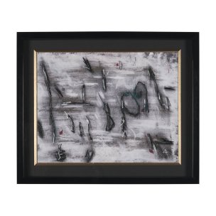 Free Style by Chad Warren a Hand Embellished Framed Print under Glass