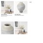 70075 - Blume 12.5H Off-White w/ Gray Textured Vase
