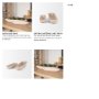70148 - Athena Set of 2 Extra Large  Light-Wash Reclaimed Wood Trays