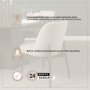 71246 - Abbie Curved Back Dining Side Chair | Oatmeal w/ Dark Brown Wood