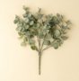 IN0502 - Eucalyptus Spray, Green
