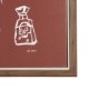 102877-FS - Road Trip by Nick Simon Hand-Embellished Textured Framed Canvas Artwork